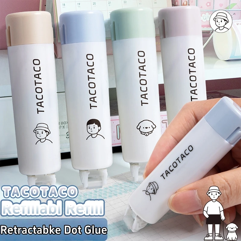 4pcs Cute Cartoon Rotating Dot Glue Tape Large Capacity High Adhesion Residue-Free for Journal DIY Craft A3225