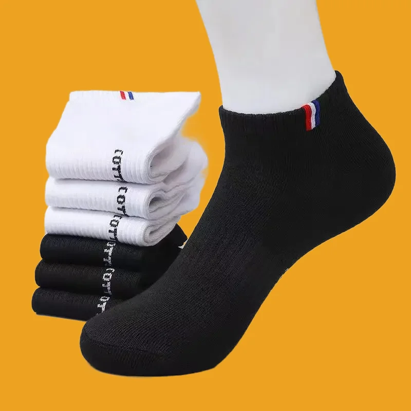 5/10 Pairs High Quality Men\'s Sports Short Socks Low Cut Comfortable Men\'s Boat Socks Sweat Absorbing Breathable Boat Socks