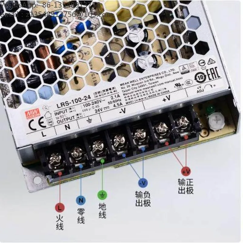 LRS 시리즈 스위칭 전원 공급 장치, AC220V를 - Smps Power Supply 리뷰 및 가격