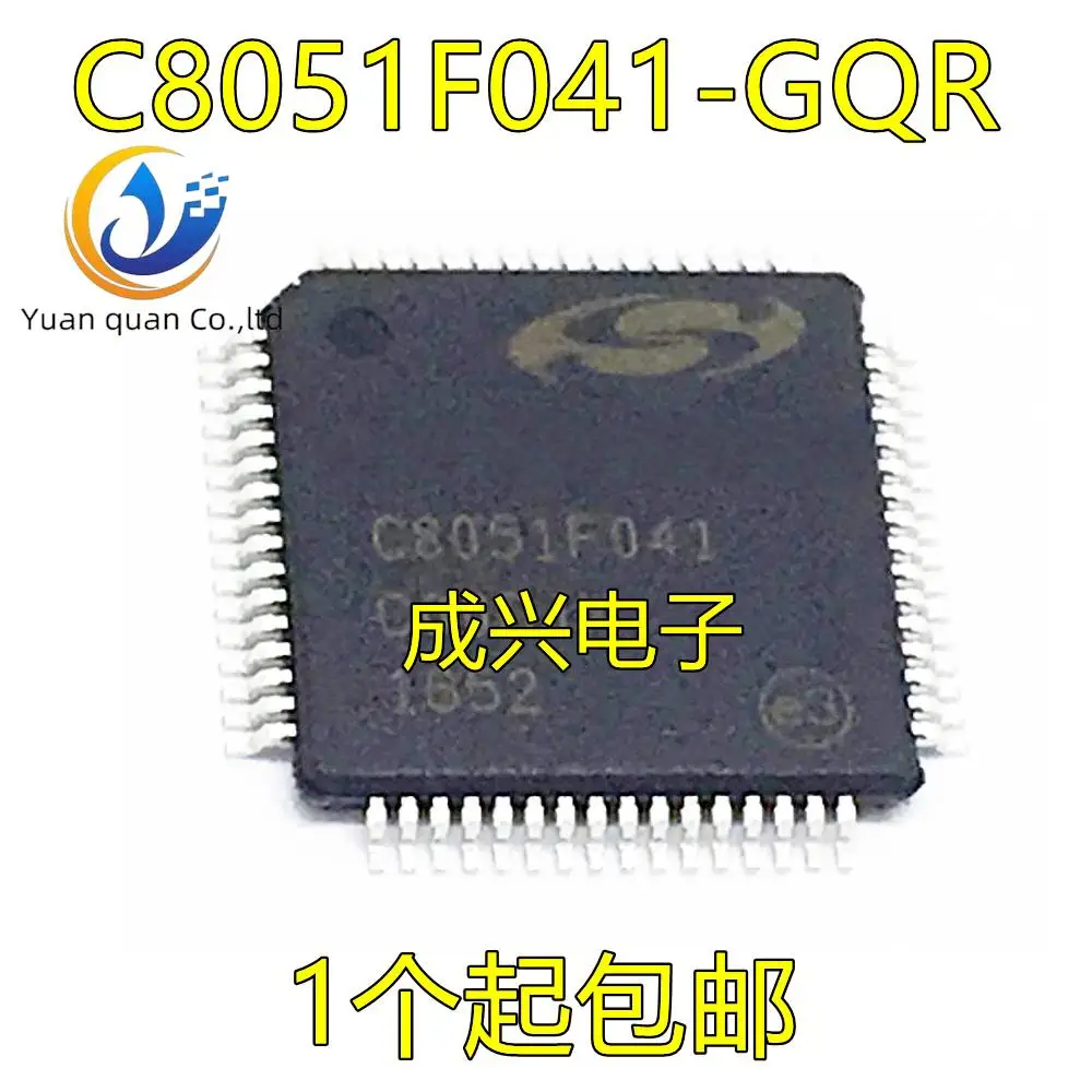 

2 шт. Оригинальный Новый C8051F041 телефон микроконтроллер MCU QFP64