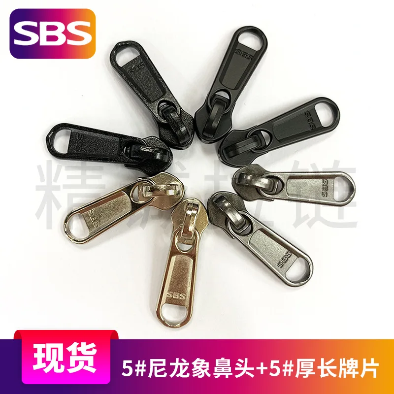 SBS 5 Nylon Elephant Trunk Head No. 5 Thick Long Brand Pull Head, Wearing Reverse Luggage Tent Pull Piece in Stock 50pieces