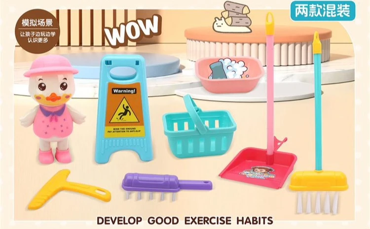 Brinquedos infantis jogar ferramentas de limpeza de casa cultivar higiene brinquedos de limpeza pai-filho brinquedos de limpeza para crianças