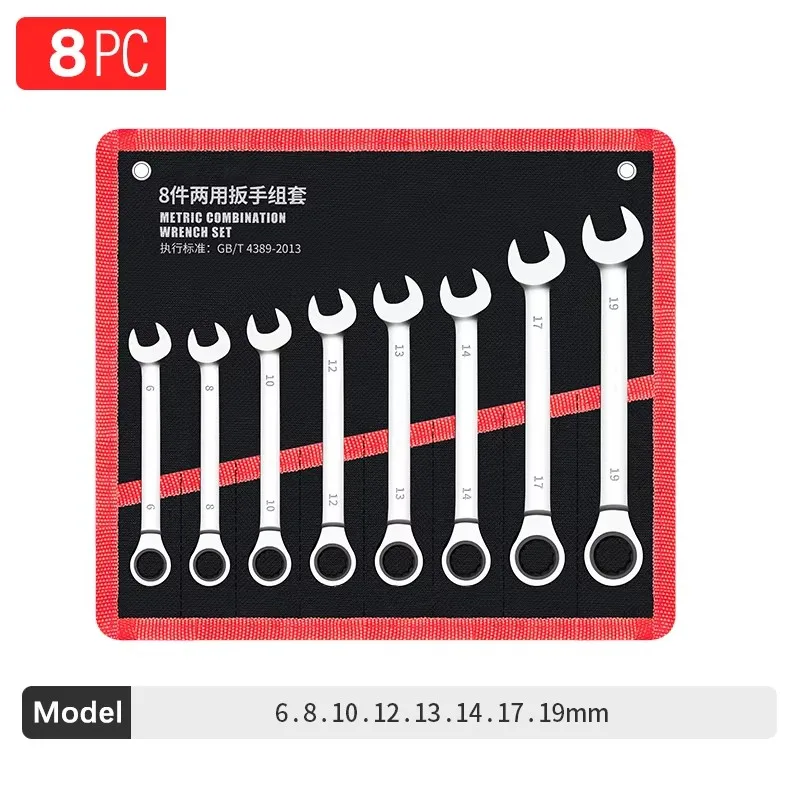 Metric Ratchet Wrench, Universal Torque Spanner, Auto Repair Hand Tools & Key Tool Set