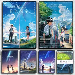 Japan Anime Your Name Picture Art Home Decor  Quality Cartoon Canvas Painting Poster For Bedroom Living