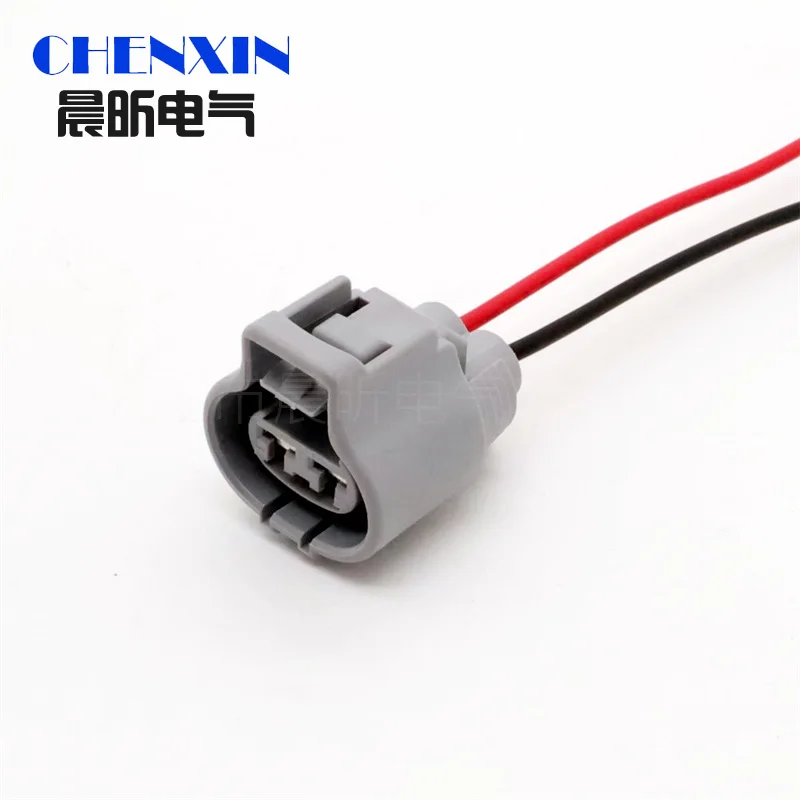 

2-контактный автоматический водонепроницаемый электронный разъем вентилятора, насос повышения тормоза в сборе, вилка для Toyota Ford Focus Mazda 176142 -2 176143 -6