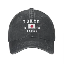 Unisex Adult Tokyo Japanese Japan Flag Charcoal Washed Denim Baseball Cap Men Classic Vintage Cotton Dad Trucker Hat