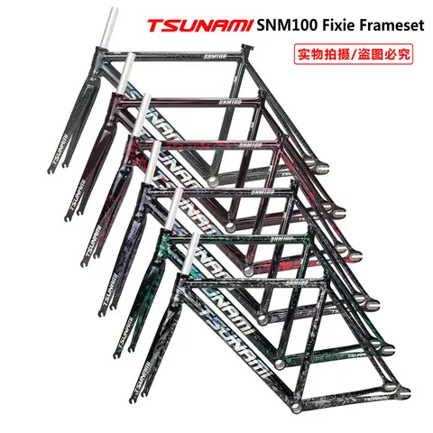 쓰나미 SNM100 알루미늄 합금 고정 기어 자전거 프레임 세트 48 52 55 58 CM 700C MTB 도로 자전거 Fixie 자전거 자전거 프레임 세트