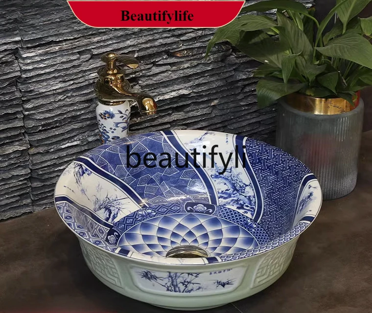 

B185 Retro art stage basin ceramic face wash blue and white round basin
