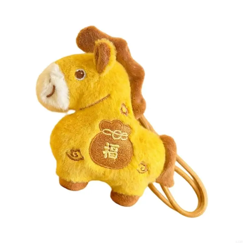  Horse Zodiacal Plush Keychain Decoration 2026 Year Of Horse Stuffed Toy For Keyring Bag Charm Stylish Gift