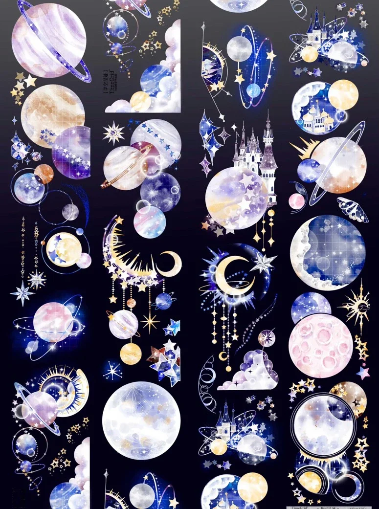 Beautiful Cloud Dream Moon stars Sky Shiny Washi Pet Tape