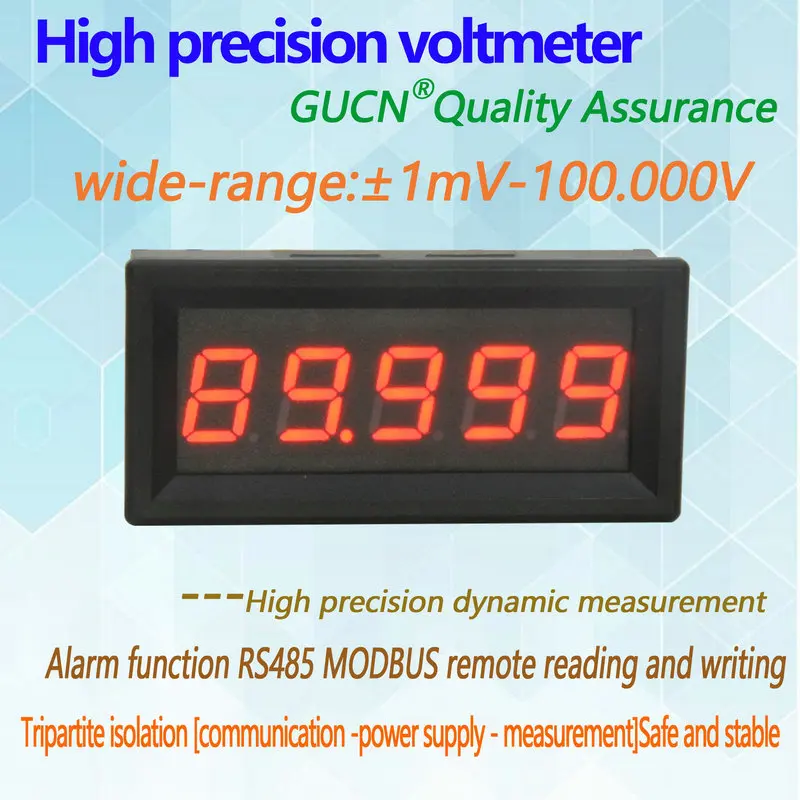 BY539V Guichen 5-bit microampere high-precision digital ammeter ± 1mV - ± 100.000V Communication RS485