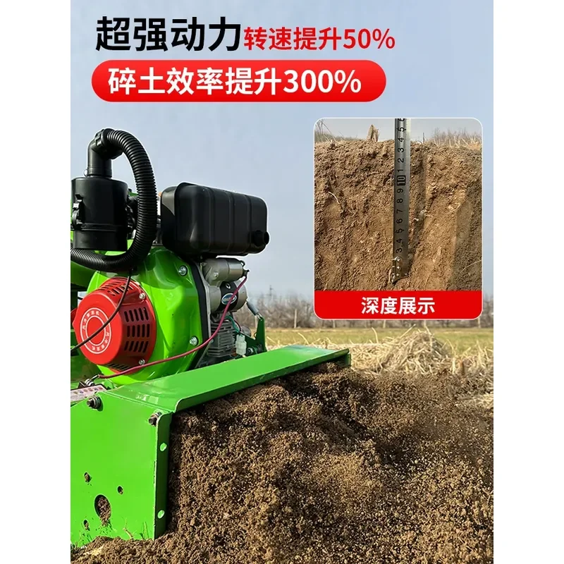 for Micro-tillage Lawn Mower Small Household Cultivated Land Rotary Tiller Hard Ground Tiller New Four-wheel Drive Diesel