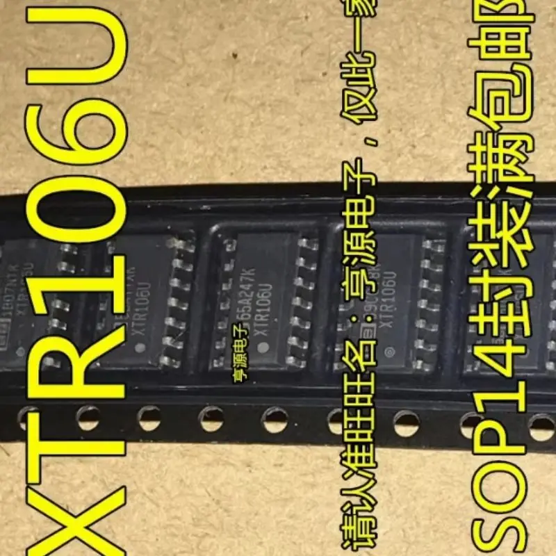 

Free shipping XTR106U XTR106UA XTR106UA/2K5 SOP14 10P/LOT In Stock Can order