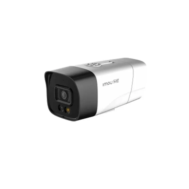 4 million POE high definition dual light full color remote voice intercom gun type network camera head
