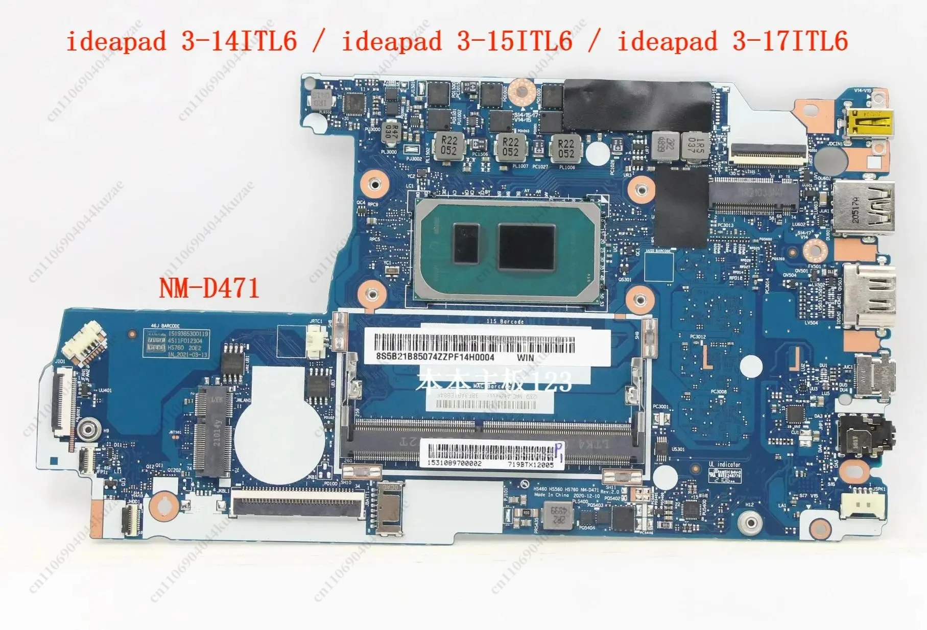 For IDEAPAD 3-14/17 ITL5 NM-D471 & 5-15ITL05 NM-D211 Main Board