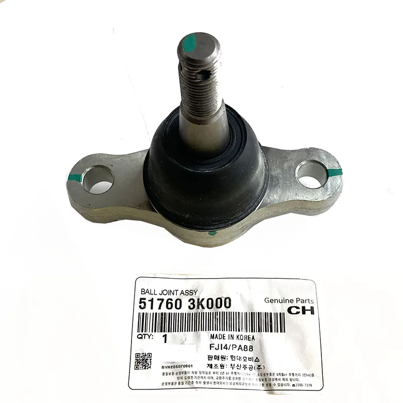 NBJKATO Brand New Genuine Front Lower Ball Joint 51760-3K000 For Hyundia Azera Sonata Kia Amanti