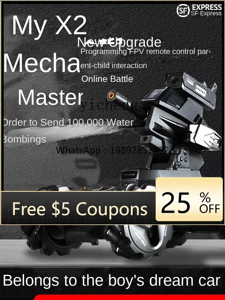 

Remote Control Car Boy Toy Advanced Black Technology Mecha Master Can Fire Water Camera Car over 10 Years Old