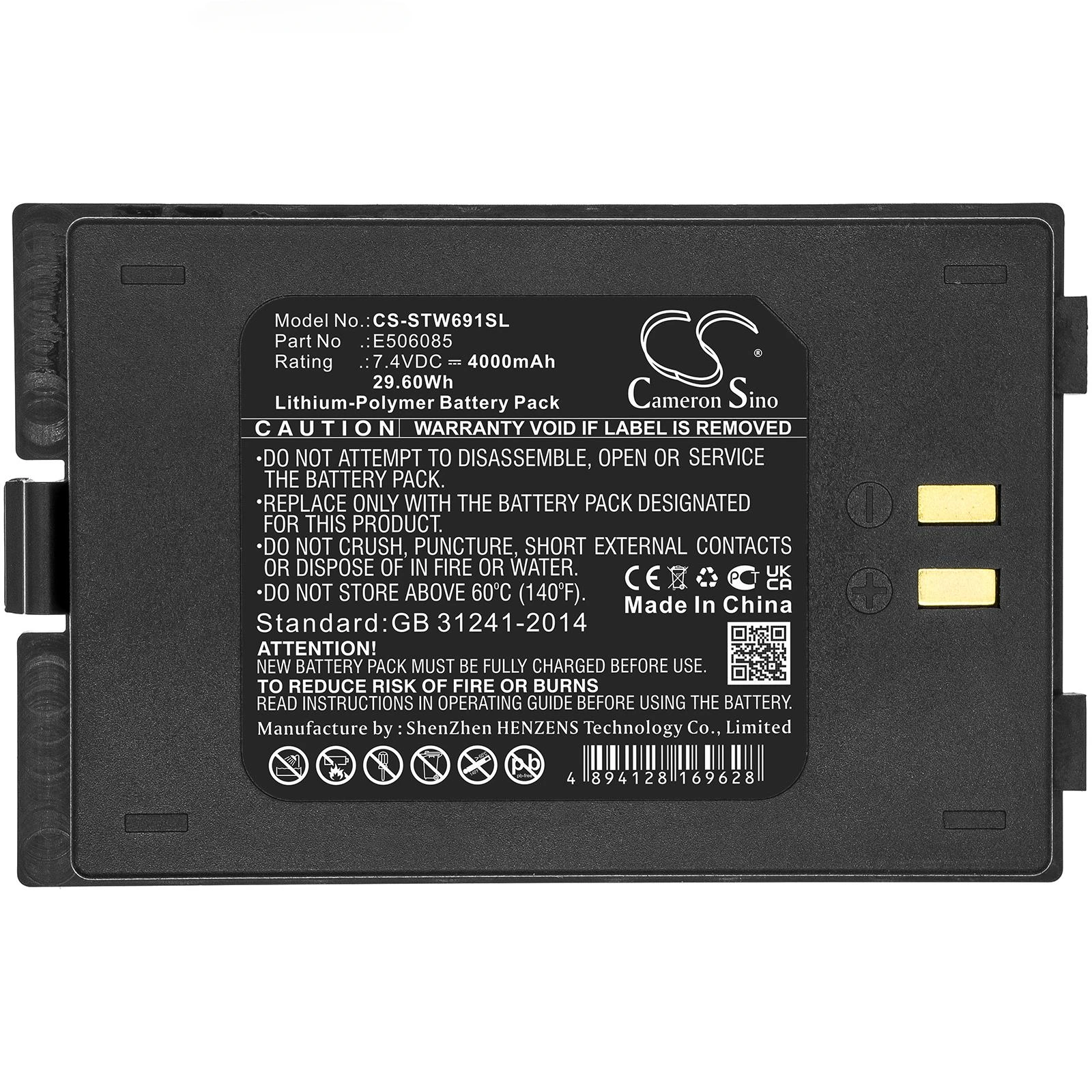 

Cameron Sino 4000mAh Satellite Finder meter Battery E506085 for Satlink WS-6916, WS6916