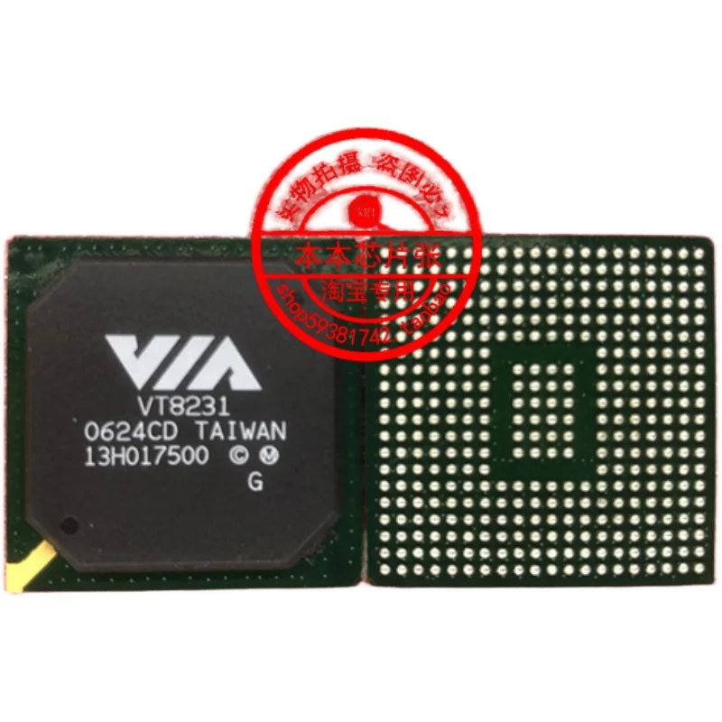 جديد VT8231 CD بغا في الأوراق المالية