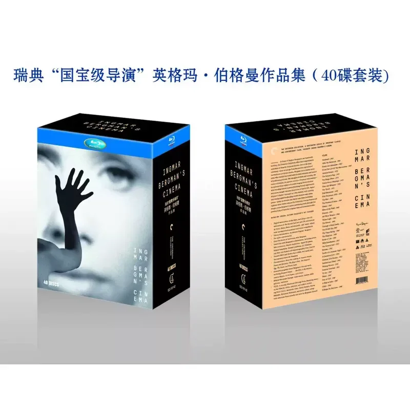 New BD Blu-ray High Definition Ingmar Bergman Collection 40BD Swedish with Chinese Subtitles