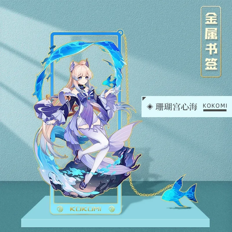 YUANgod periferiche hollow metal segnalibri nacida wendi elf noce campana lontano da Shenhe anime personaggio segnalibri cancelleria