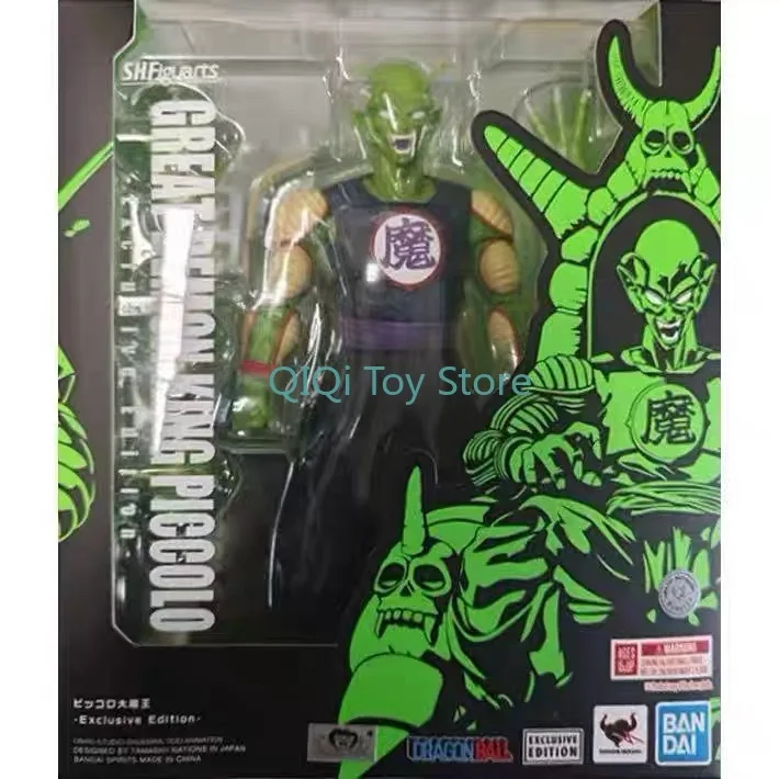 

Spot Bandai SHF Bik Demon King 2025CJ Обмещение поля Готовый продукт Ручной работы