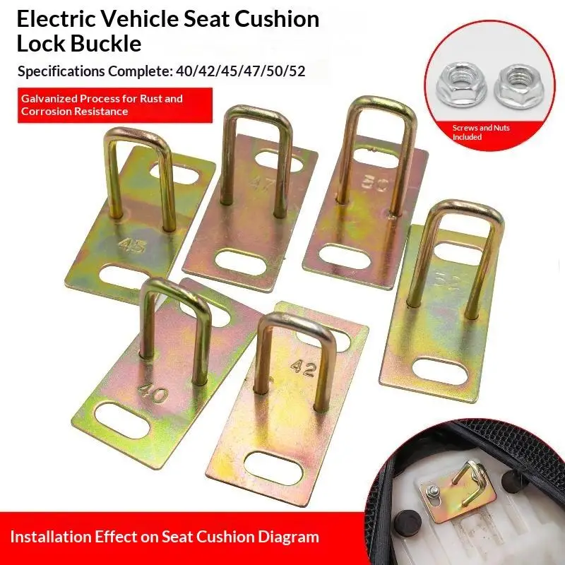 Multisizes Metal Pedal Lock Plate Catch Buckle Seat Cushion Lock Anti-rust Durable Vehicle Parts for Auto Repair Shops
