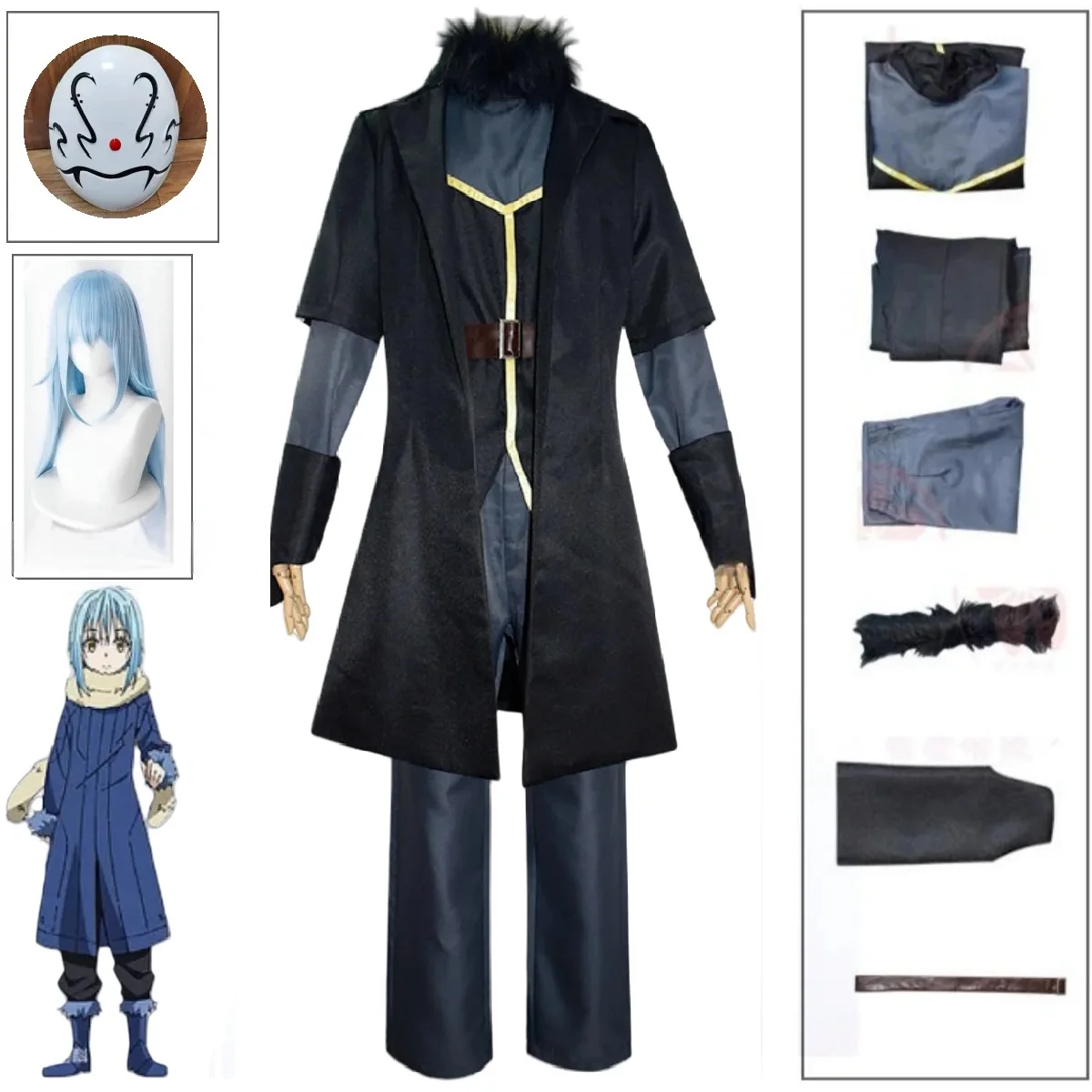 

Anime Cosplay Rimuru Tempest Costume Anime That Time I Got Reincarnated As A Slime Costume Halloween Uniform Trench Wig Mask Set