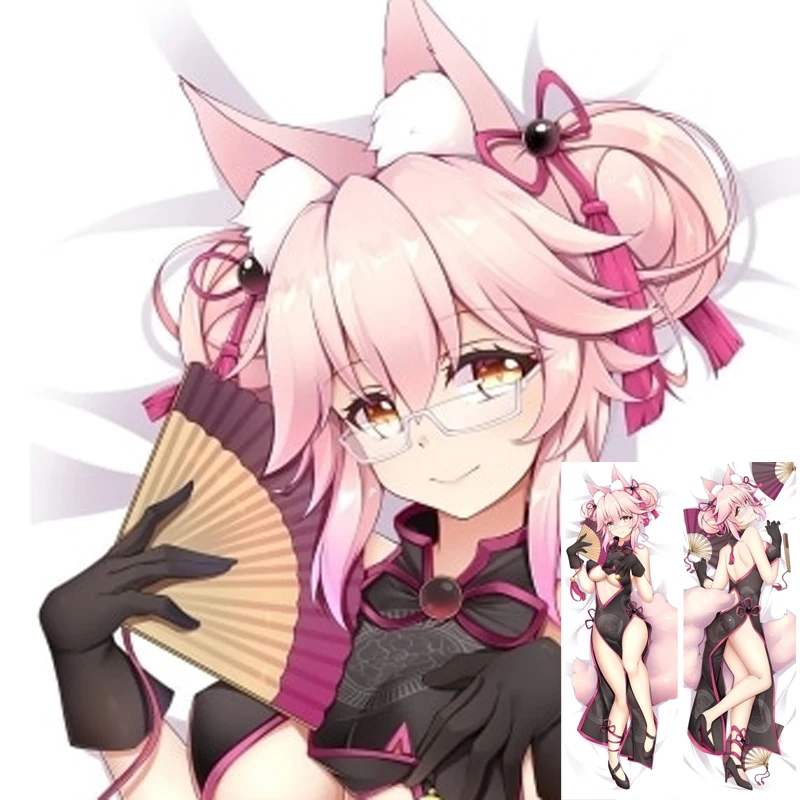

Dakimakura Anime Dakki 2 Side Printed Hugging Pillowcase Cushion Bedding Decor Pillow Cover