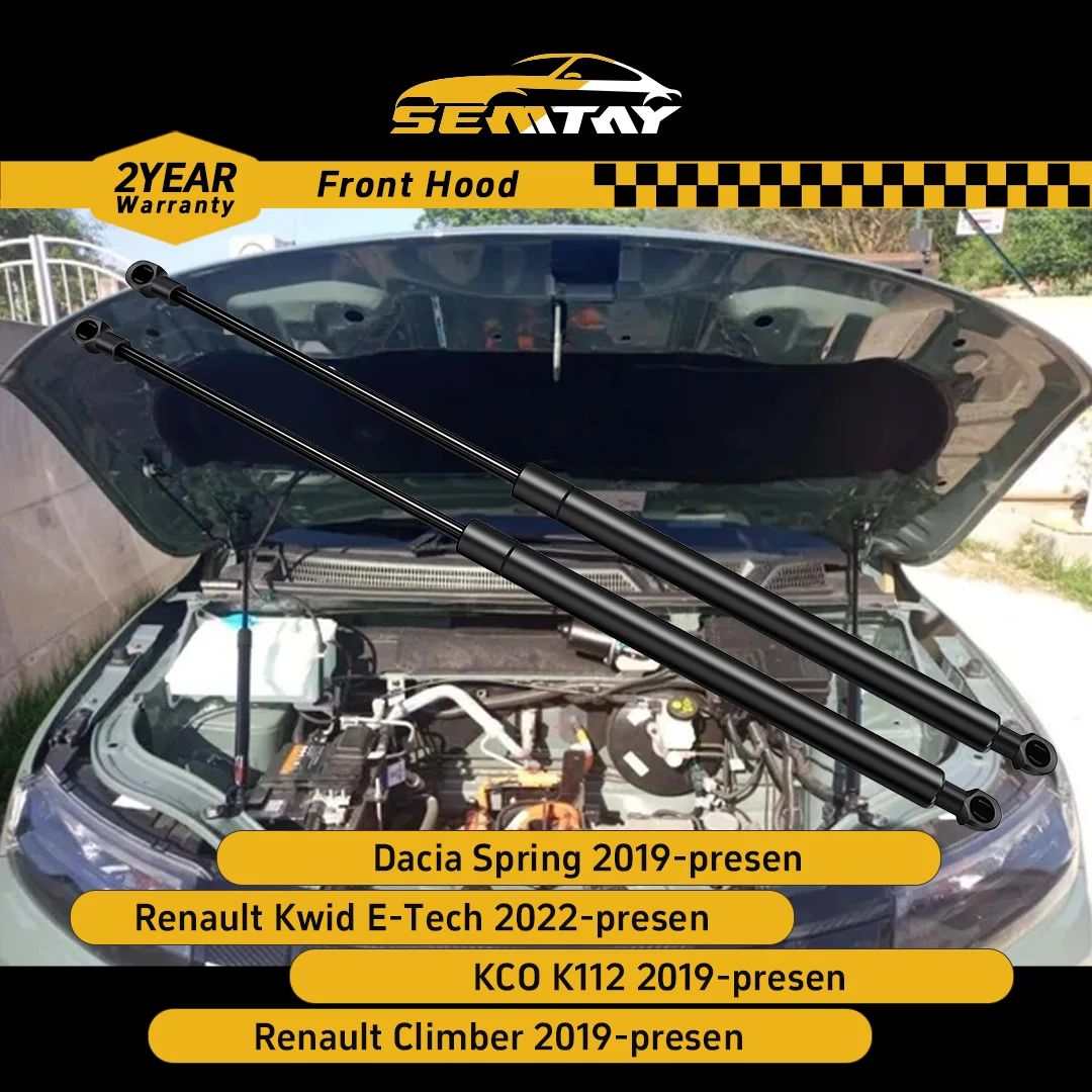 Semtay Hood Struts … - image