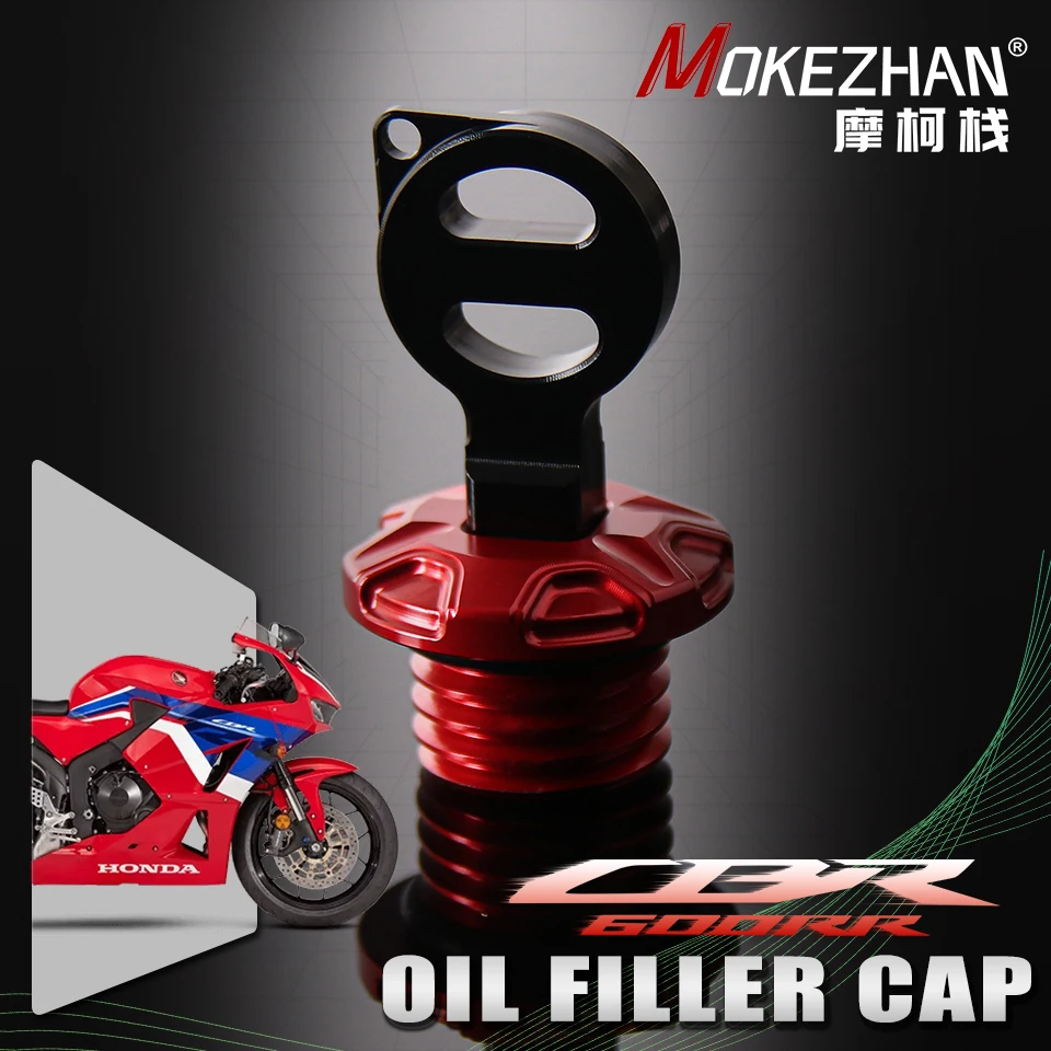 

Motorcycle Anti theft Engine Oil Filler Cap Plug Cover For HONDA CBR1000RR CBR 1000RR 600RR CBR600RR 2016-2024 2023