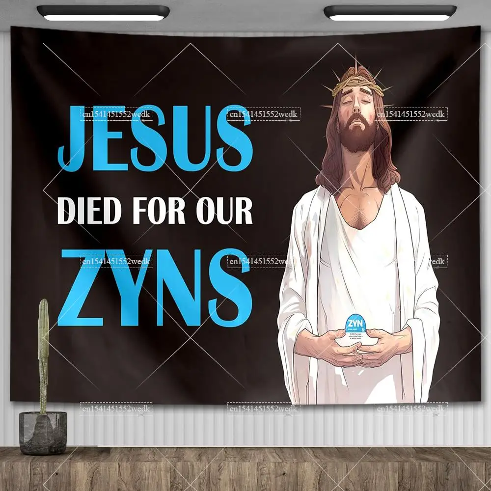 예수 우리 진 파티 깃발 벽 태피스트리, 재미 있은 그리스도 밈 태피스트리, 미적 방 장식, 기독교 태피스트리