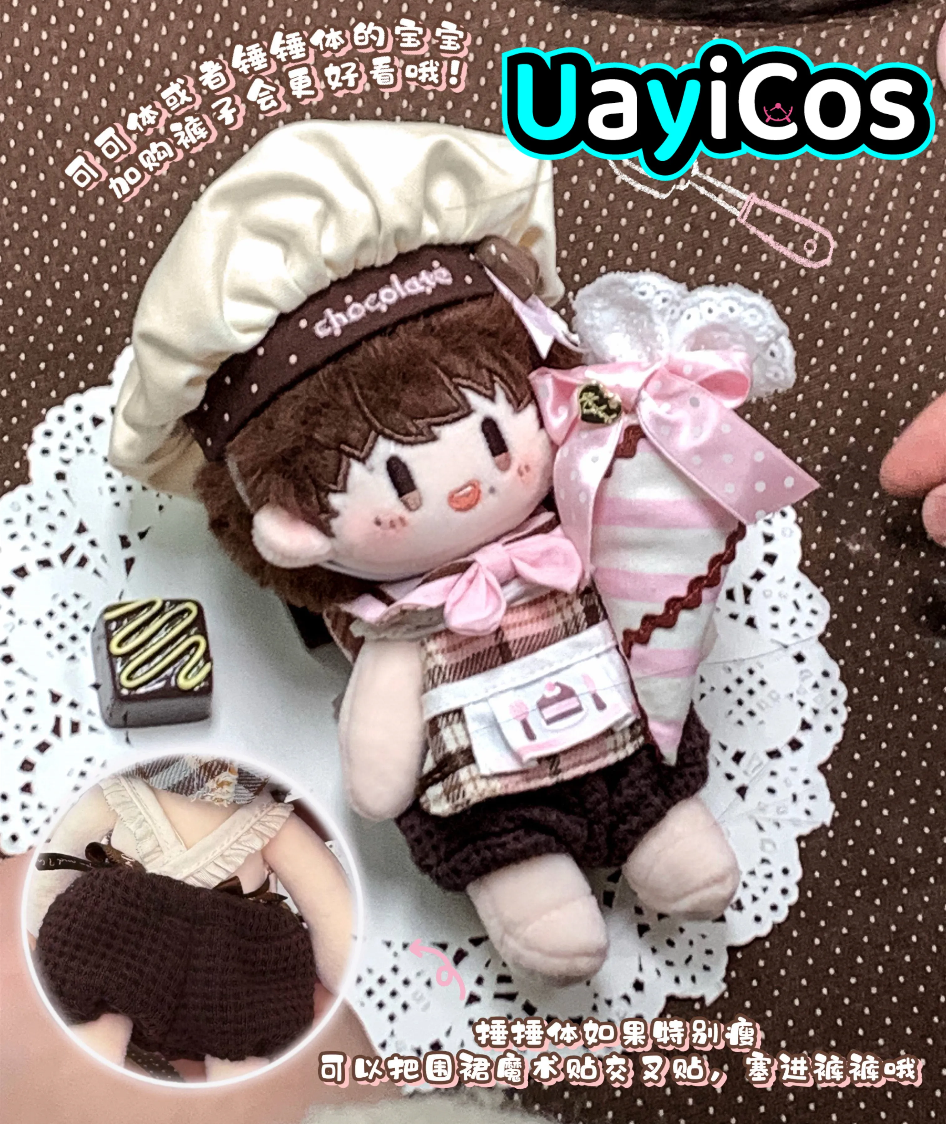 

10cm Doll Clothes Cute Chef Hat Apron Strawberry Mint Ice-cream cone Pendent Costume Suit Doll Anime Game Toy Kids Gifts Cosplay