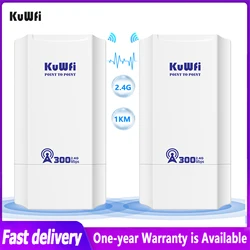 KuWFi 2.4G Wireless Bridge 300Mbps Router Point to Point 1KM Outdoor Long Range Repeater/Wifi Signal Amplifier For Camera