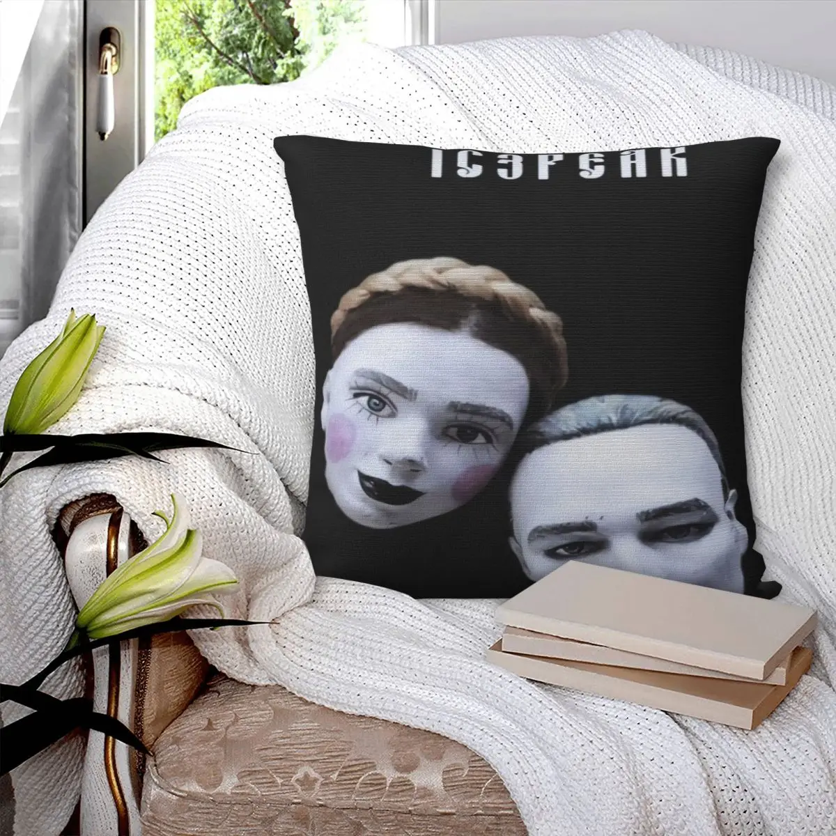 Ic3Peak 3 (1) Pillowcase Cushion Kid Bedroom Cushion Cover Sofa Decorative Pillows Customizable