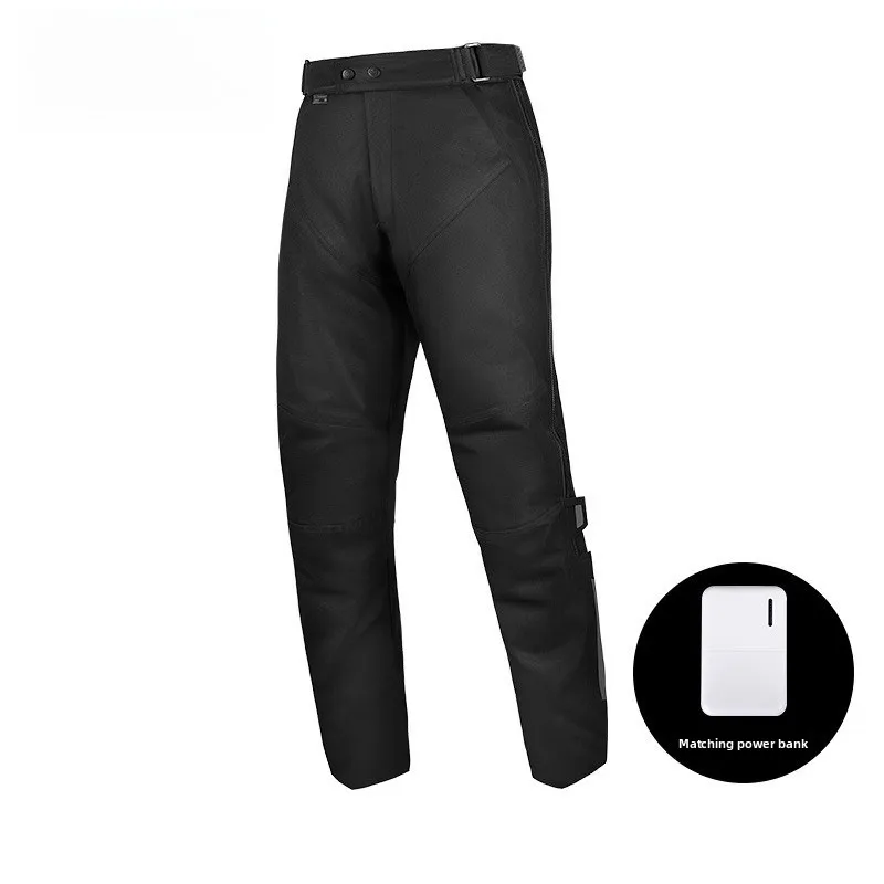 cycling pants racing locomotive winter heating pants windshield warm anti-drop quick dismantling pants