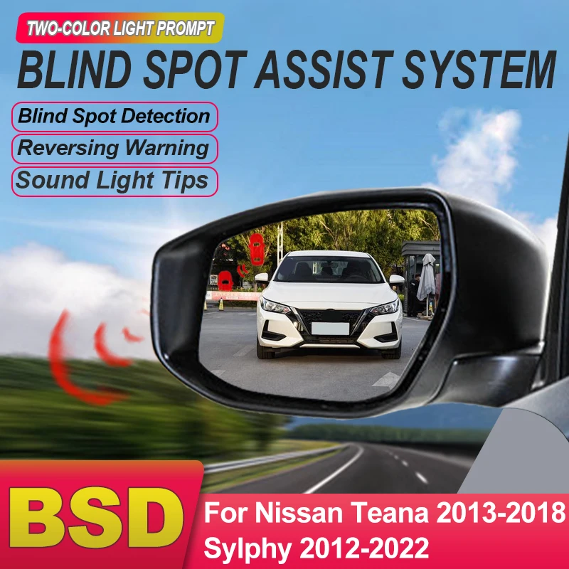 Car Microwave Detection System For Nissan Teana 2013-2018 Sylphy 2012-2025 BSD BSA BSM Blind Area Spot Radar Detector