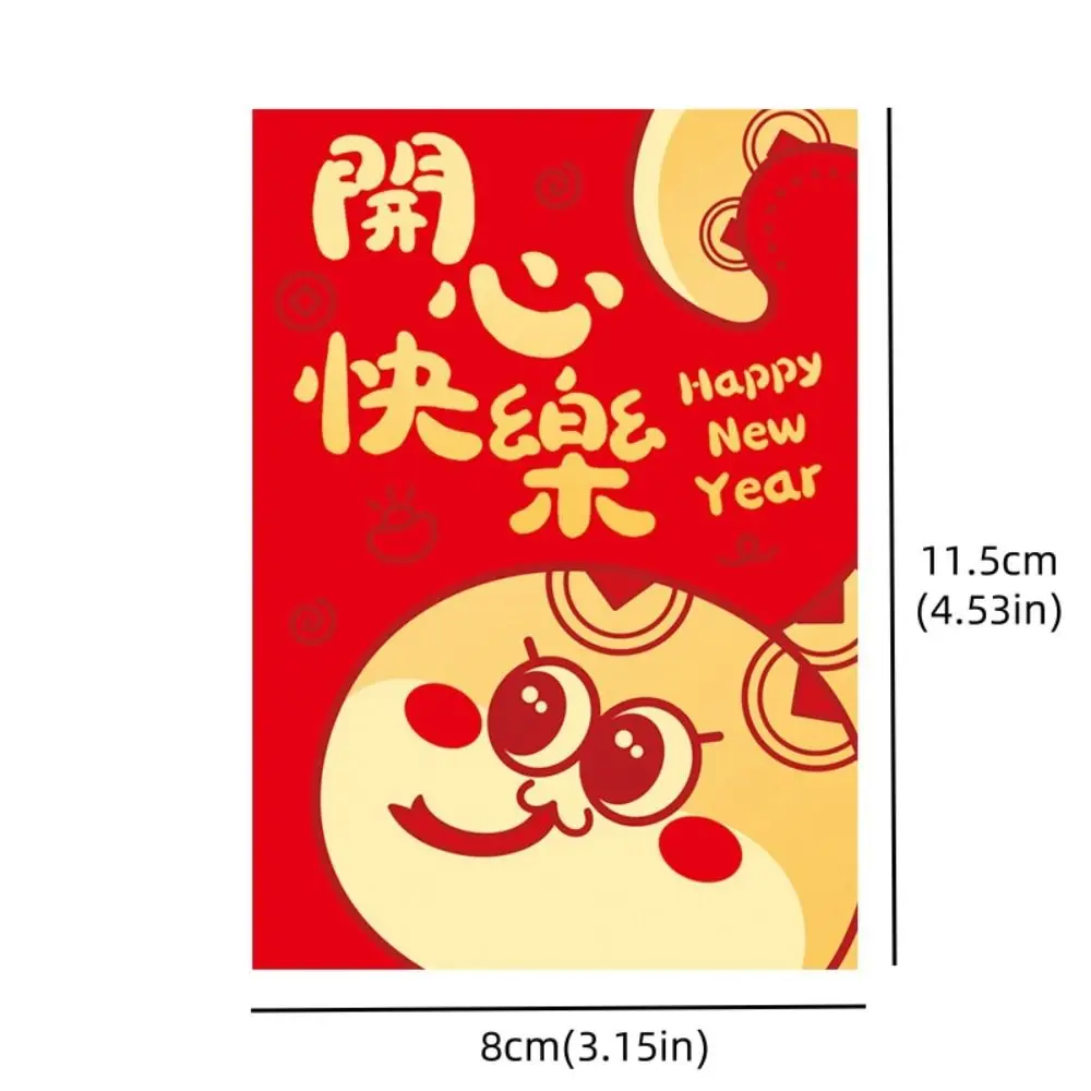 30Pcs Snake 2025 New Year Red Packet Small Size Chinese New Year Red Envelope Spring Festival Blessing Lucky Red Pockets Bless