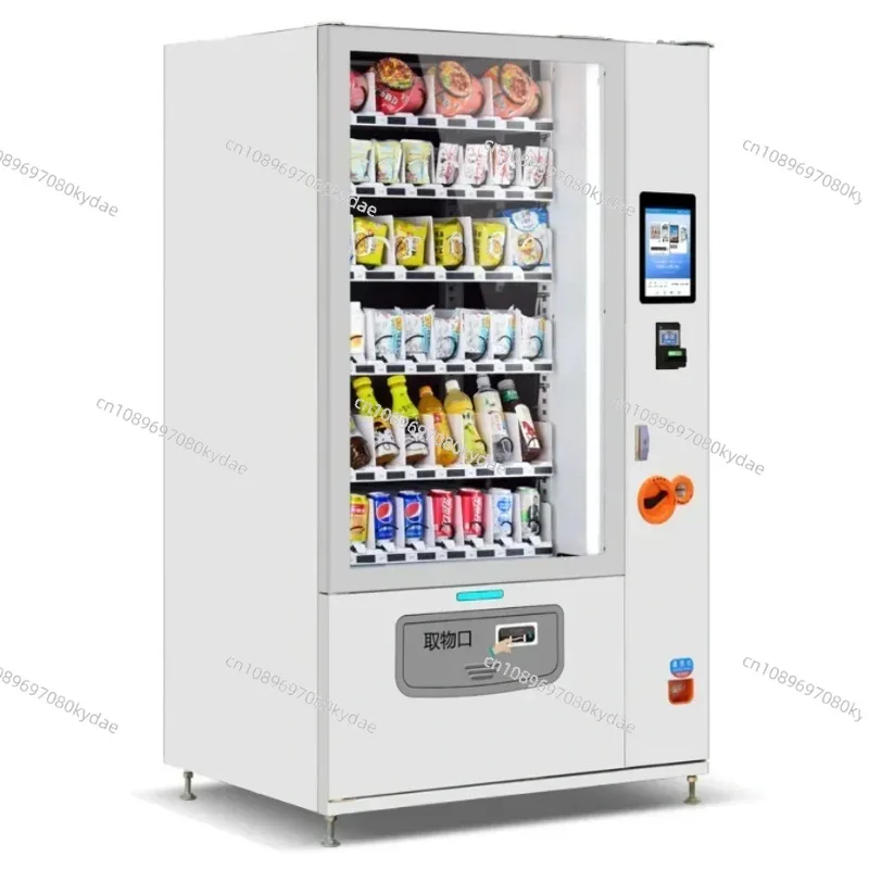 Commercial Automatic Vending Machine For Ramen Pizza French Fries Smart Snack Food Equipment