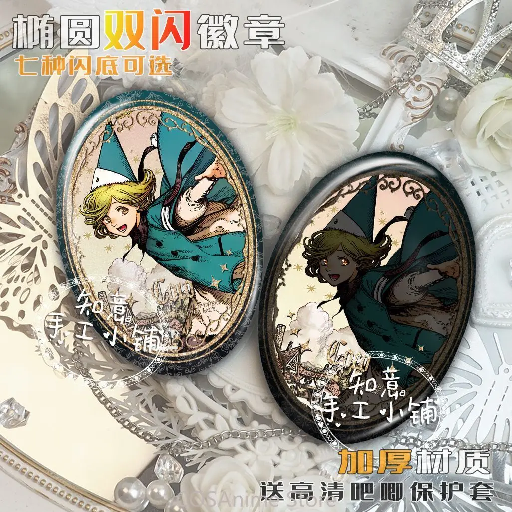 

Witch Hat Atelier‌ Coco Qifrey Richeh Cartoon Badges Anime Cosplay Badge Cartoon Brooch Clothes itabag Xmas Gifts