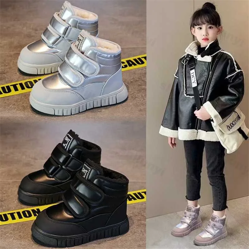 

Children's Snow Boots Winter 2025 Warm Plush Outdoor Ankle Boots Platform Non Slip Kids Casual Shoes Girls Boys Cotton Boots