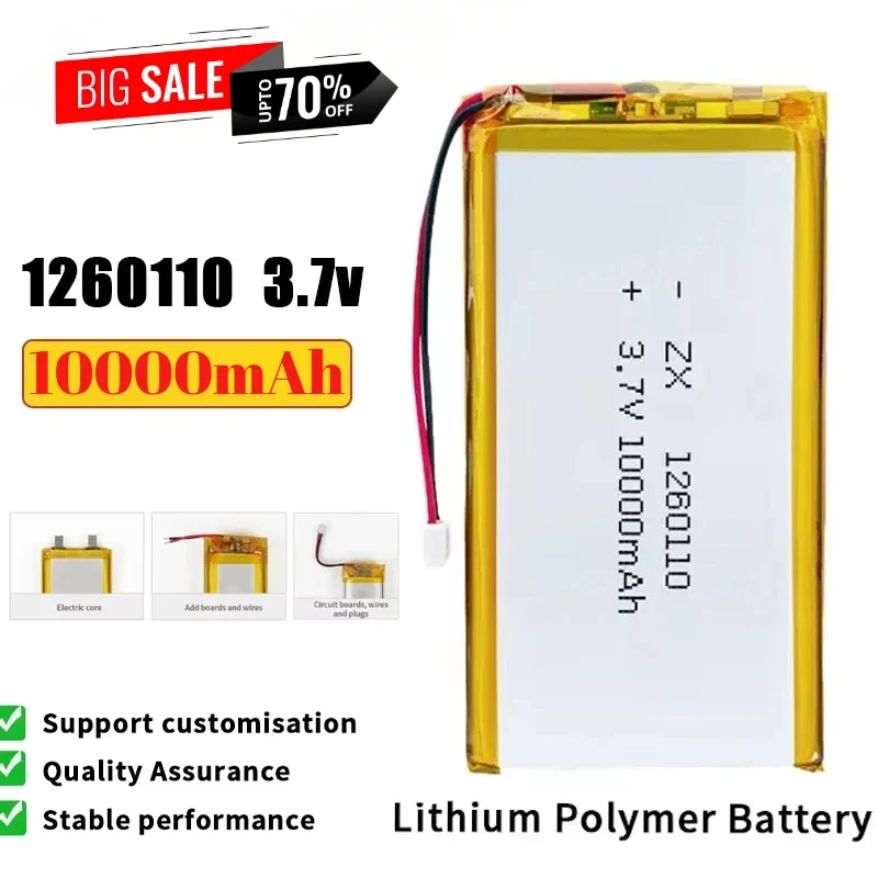 High Qulity 3.7V 10000mAh 1260110 Rechargeable Polymer Batteries Lipo Li-Po for Toy Power Bank GPS Laptop Camping Lights Diy