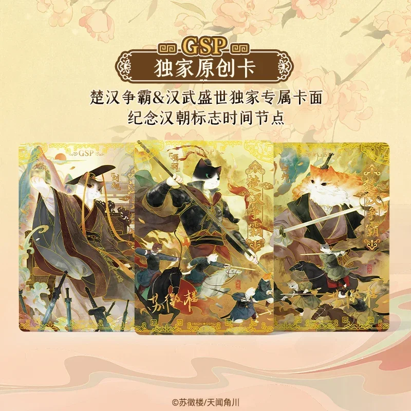 CARDFUN Chinese Culture Themed Card Deck - 10 Packs  Artistic Cat Trading Cards - Best Gift for Collection Lovers New Arrival