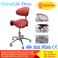 GreatLife Dent Adjustable Doctors Chair Dentist Dental Clinic Spa Massage Stool High Quality Dental Dentist Chair