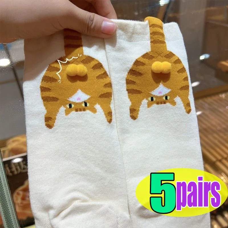 

1-5Pairs Lovely Animal Socks Women Mid Calf Cat Butt Print Funny Crew Socks Warm Cute Casual Streetwear Fashion Accessories Gift