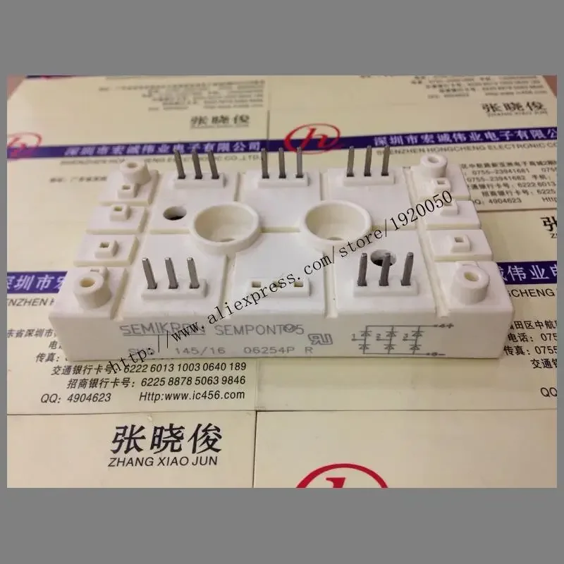 SKD145 / 16  module Special supply Welcome to order !