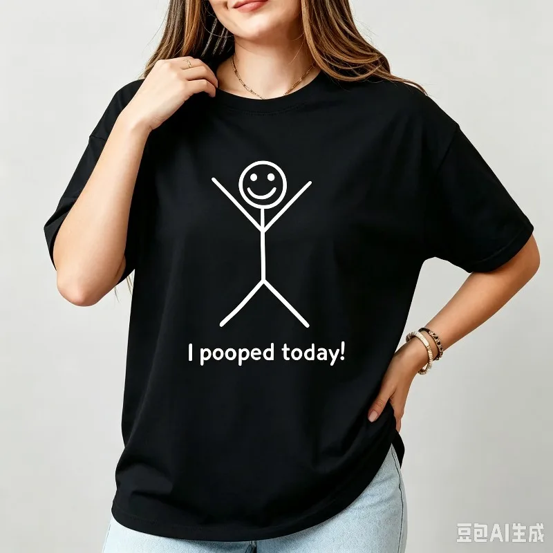 I pooped today! Smile Stick Figure Front Print T-Shirt Modal Women Short Sleeve Tee Funny Humor  Streetwear Daily OutingTop