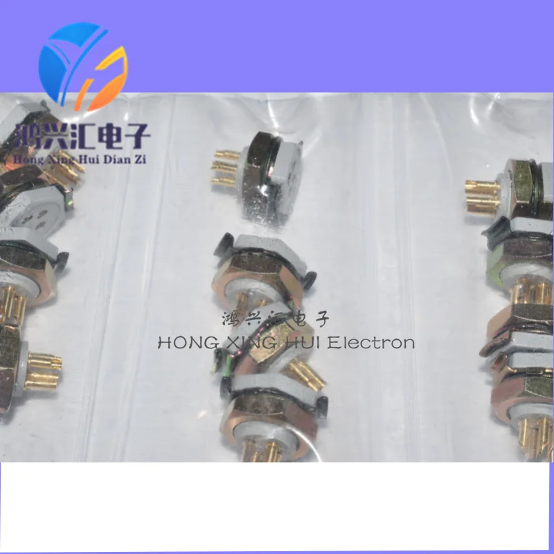IC Plug-in RF asli/baru Spot