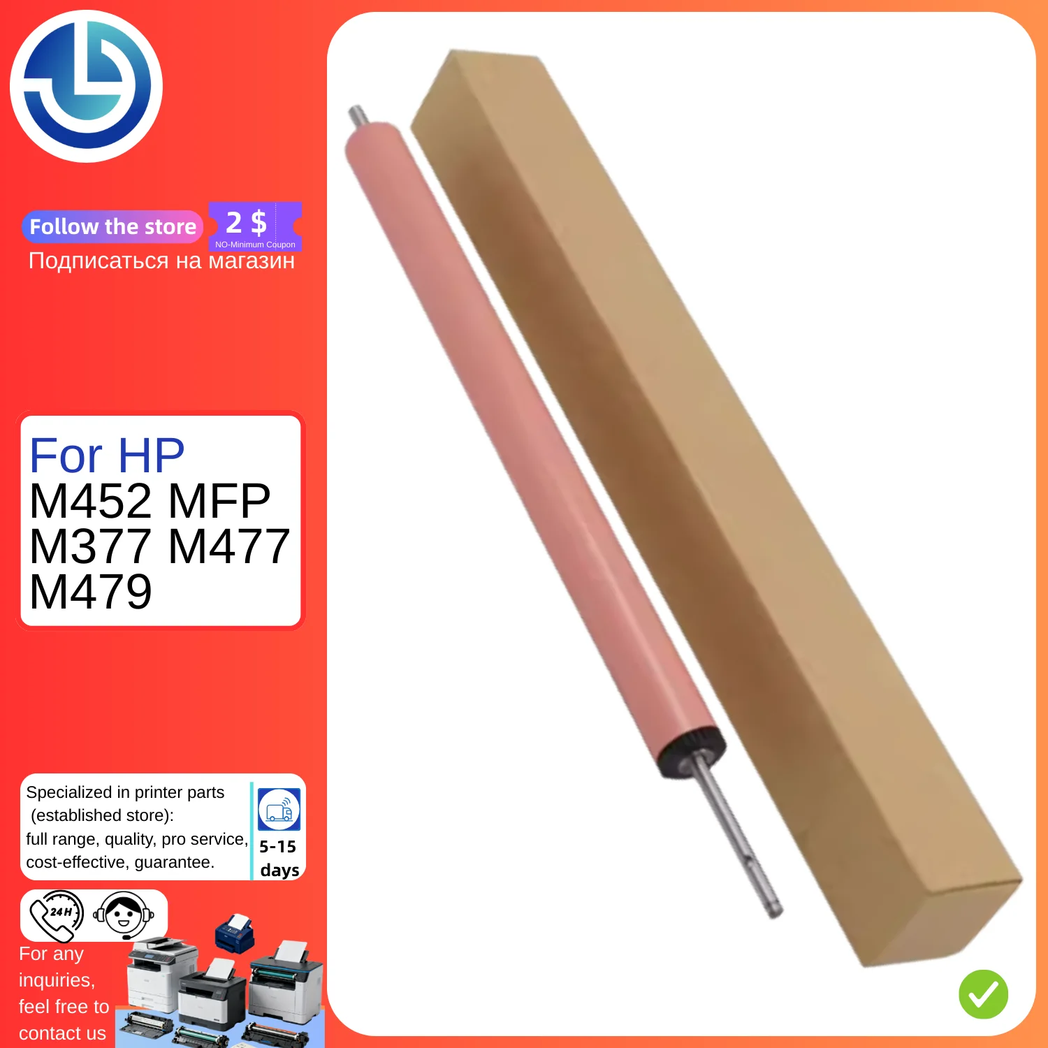 Color Laserjet Pro …