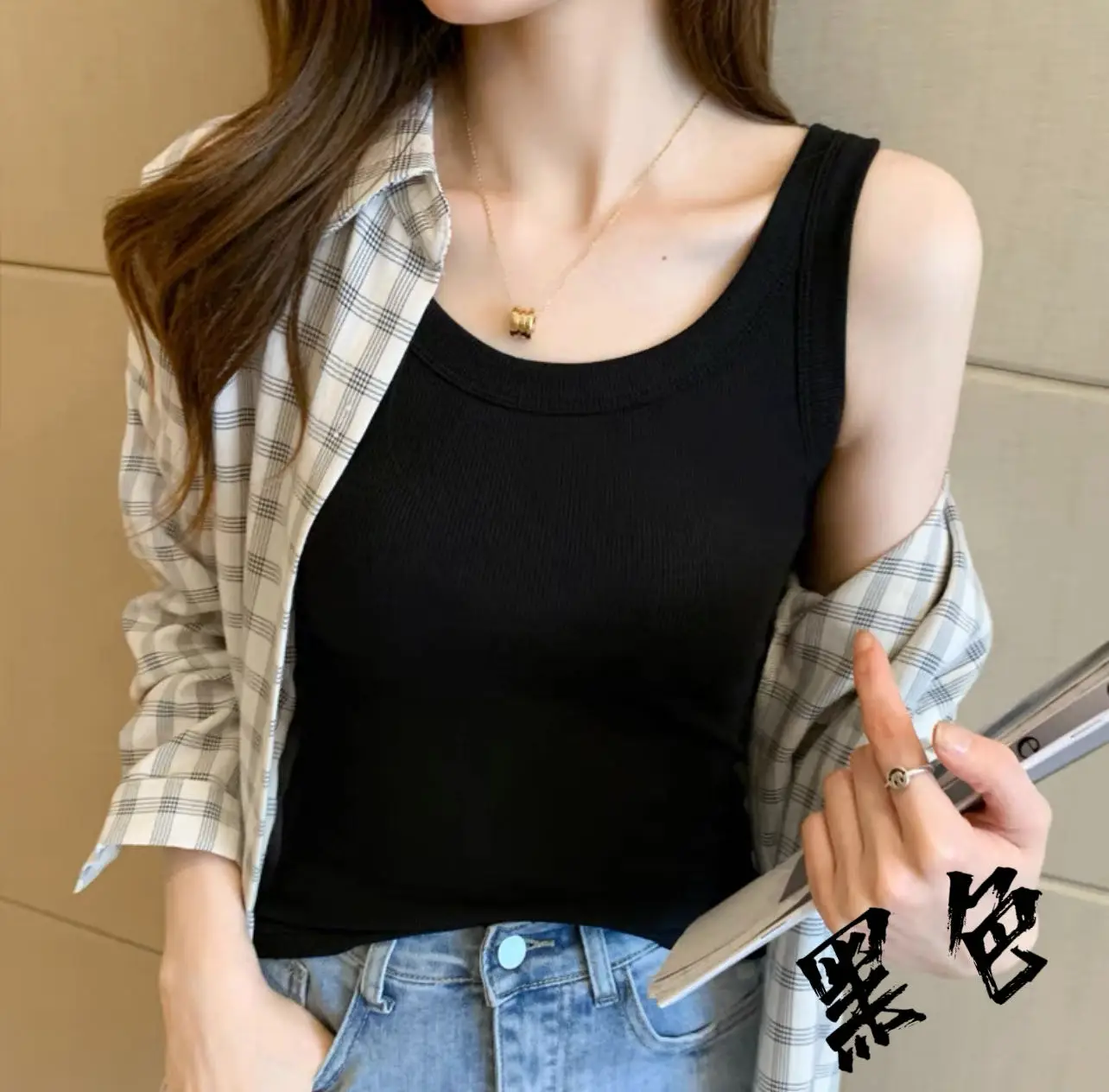 Women's Yoga Vest Short Style Shoulder Strap Tank Top Inner Wear Slimming Top Prevent Exposure Auxiliary Breast Concealment